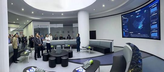 貴州數(shù)字經(jīng)濟(jì)與實(shí)體經(jīng)濟(jì)深度融合市州行活動走進(jìn)六盤水盤州市