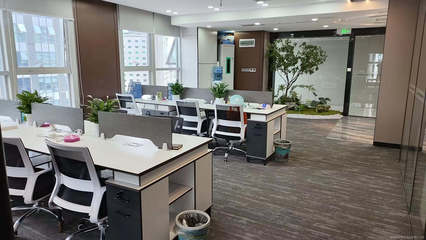 重慶眾易佳商務(wù)信息咨詢服務(wù)