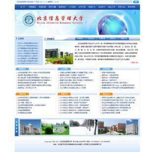 網(wǎng)站制作,專業(yè)網(wǎng)站建設(shè),PHP,免費(fèi)教您使用后臺(tái)_商務(wù)服務(wù)_世界工廠網(wǎng)中國產(chǎn)品信息庫