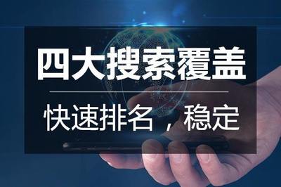 B2B平臺一鍵發(fā)布信息-一鍵發(fā)布信息-世紀(jì)眾融