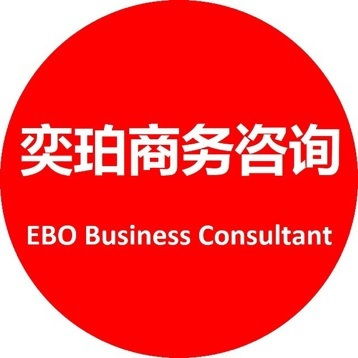 銷(xiāo)售經(jīng)理如何建立客戶(hù)檔案