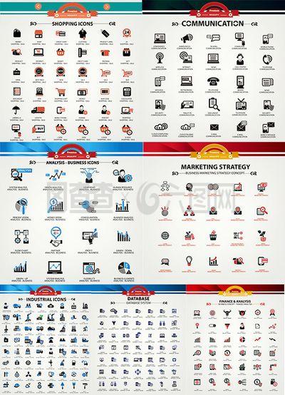 時尚商務(wù)信息圖表矢量素材